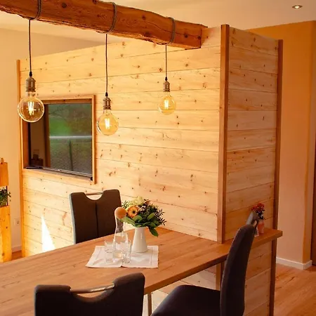 Logierhaus 바트알렉산더스바트